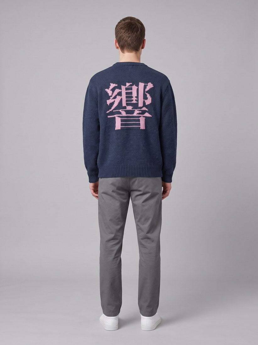 Ellis Hibiki Sweater - Navy / Pink - back