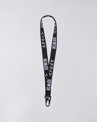 Edwin Lanyard